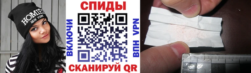 хочу   гидра ONION  АМФ 98%  Верхотурье 