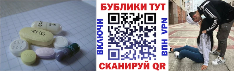 ЭКСТАЗИ 280мг  Верхотурье 