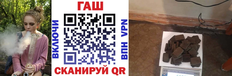 Гашиш гашик  Верхотурье 