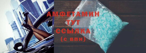 мефедрон Дмитриев