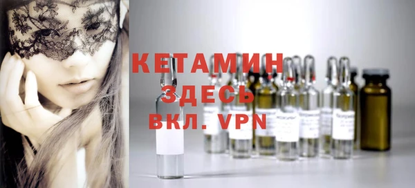 COCAINE Гусев