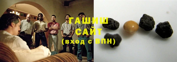 прущий лед Дмитровск