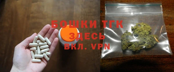 COCAINE Гусев