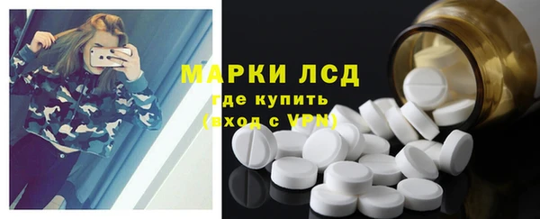 кристаллы Дмитров