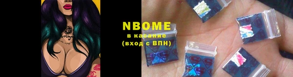 мефедрон Дмитриев