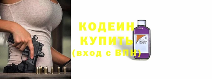 кристаллы Дмитров