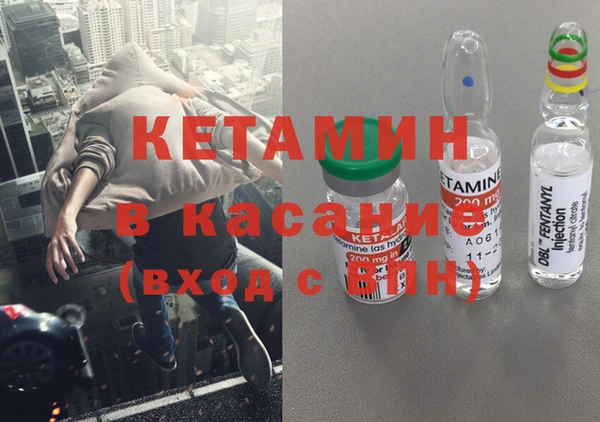 mdma Елабуга