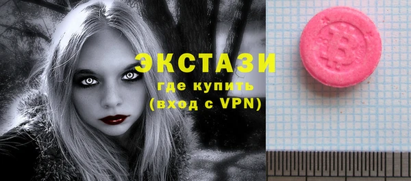 а пвп мука Семёнов