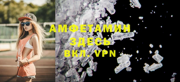 MDMA Елизово