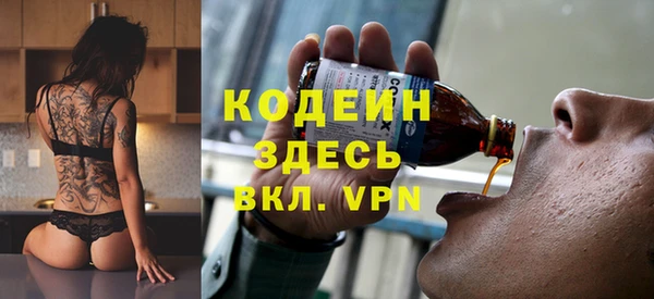 мефедрон Дмитриев