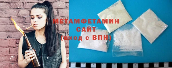 мефедрон Дмитриев