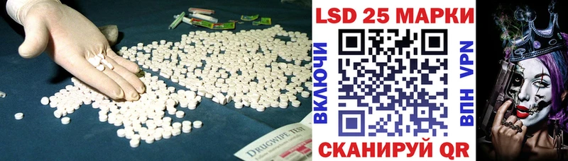 KRAKEN ссылки  Верхотурье  LSD-25 экстази кислота 