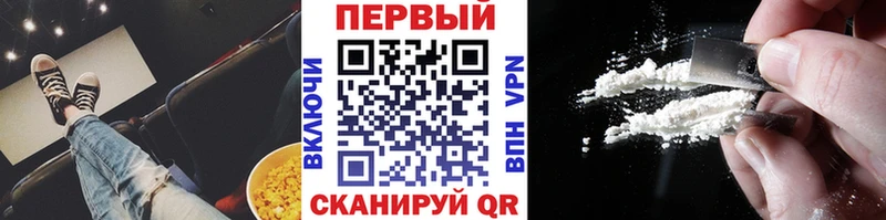 Первитин пудра  Верхотурье 