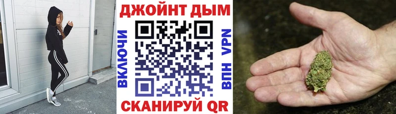МАРИХУАНА VHQ  что такое наркотик  Верхотурье 
